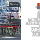 레인보우치과의원 이미지