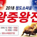 기차마을전통시장 버스정류장 이미지