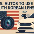 한국전장 이미지