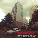 석갑로53번길 이미지