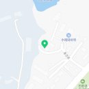 수레정비센타 셀프세차장 이미지