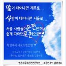 노원자동차학원 이미지