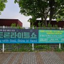 꿈을 향한 힘찬 태권도 | 밤하늘을 캔버스 삼아 펼쳐진 빛의 마법! 명불허전 &#39;드론 라이트쇼&#39;