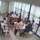 우대빵반값공인중개사사무소 이미지