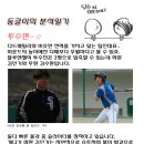 우리전력 이미지