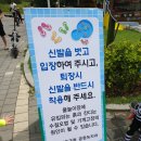 어울근린공원 공원화장실 네이버블로그