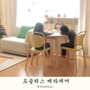 포블리스 이미지
