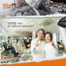 100세동안 이미지