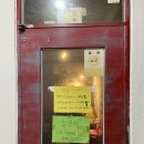 마돈나노래연습장 이미지