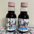 인생이 고달프고 힘들 때 힘이 나게 해주는 &lt;카카오톡 선물하기 동진 부안 참뽕와인 후기&gt;