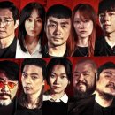 공동음악구역 네이버블로그