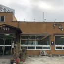 송가네막국수 이미지