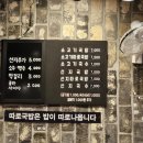 중동1로 이미지