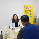 영주시치매안심센터 이미지