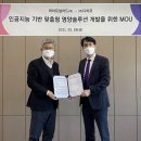 (주)이프 이미지