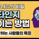 더채움영어