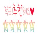 로랜드치킨 - 고양시 덕양구 | 로랜드치킨