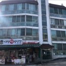 내각1리 이미지