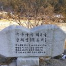 러브팜캠핑장 이미지