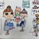 옥길버들초등학교7 이미지