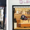 오렌즈 압구정로데오점 이미지