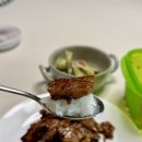 다원천연갈비 | 천연양념이라 안심! 다원천연갈비 양념목살 밀키트 대박 맛있어요! (아이들 반찬 추천)