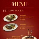 제주하나리조트 이미지