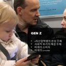 하이퍼커넥션