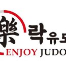 락유도관 먹골점 이미지