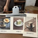 행운동-33 이미지