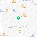 금강태권도 3관 이미지