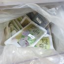 의인한의원 이미지