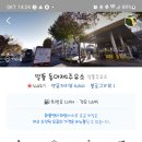 성서주유소 이미지