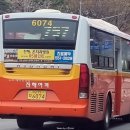 덕산농협주유소 이미지