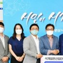 세광산업㈜ 이미지