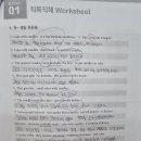 해성영수학원 이미지