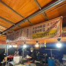 야탑역 4번출구 이미지