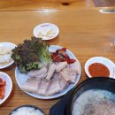 온정담은순대국 이미지