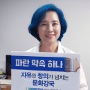 파란의원 이미지