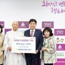 국청사 이미지