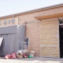 블룸퍼니쳐
