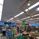 석문농협하나로마트 이미지