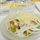 네네밥상 이미지