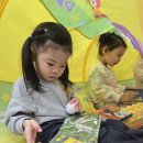 11/25/화 터널 집놀이/비상대응훈련/생활교육동화(예쁘게 말해요)/ ☔️ 실내대체놀이(꿈틀꿈틀애벌레처럼/동물요가체조)/점심시간 이미지