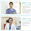 아이새움 소아청소년과의원 이미지