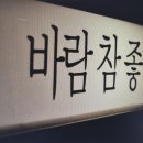 영어로 배우는 비타민 한국어 2 (1) | 한국어인강 영어로 배우는 한국어 입문! 실패없이 시작하는 한국어 공부법