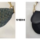 지수네 수선 이미지