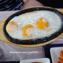 천진횟집
