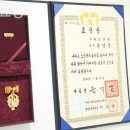 낙원요양원 이미지