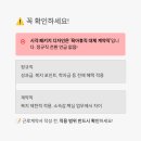 (주)아워홈 쿠쿠양산점(1공장) | 쿠쿠(CUCKOO) 2026 대규모 공채 D-day 임박! 13개 직무 신입·경력 동시 채용 총정리